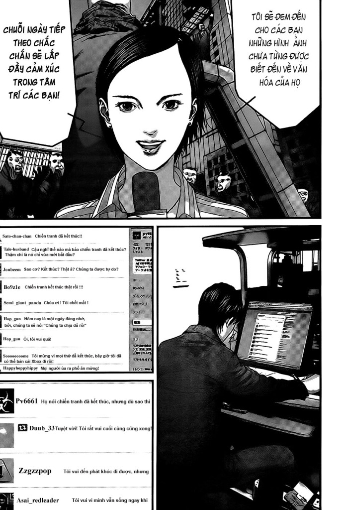 Gantz Chapter 337 - 14