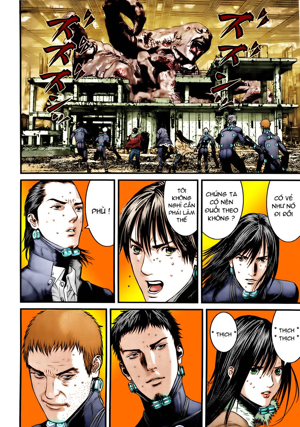 Gantz Chapter 344 - 6