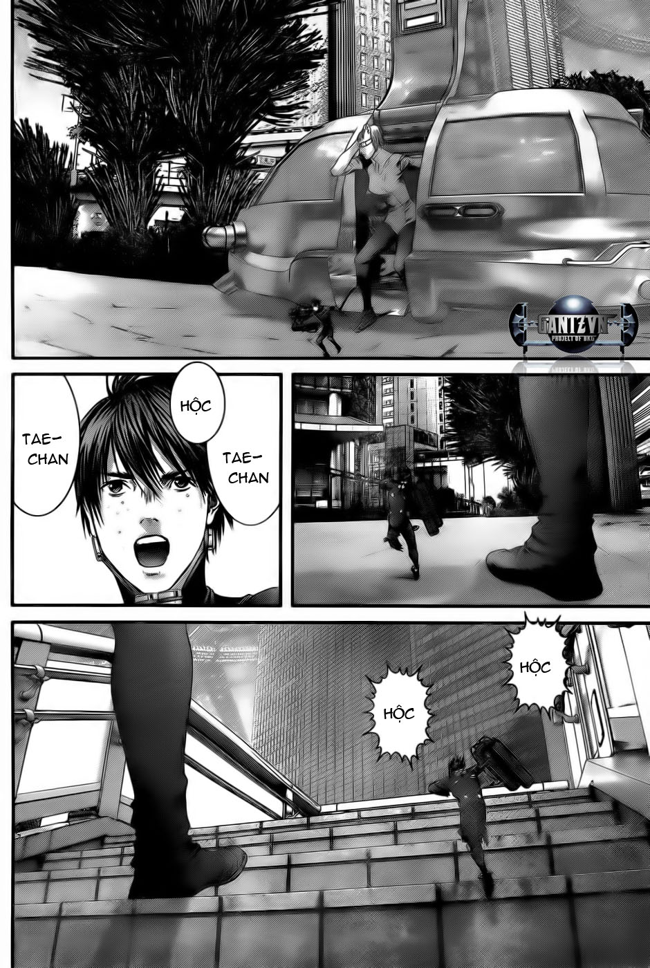 Gantz Chapter 350 - 21