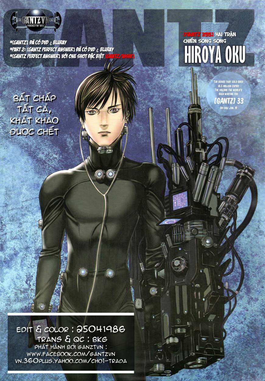 Gantz Chapter 355 - 3