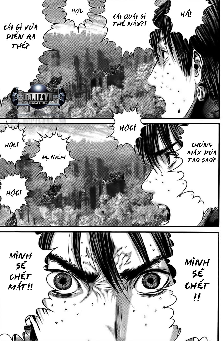 Gantz Chapter 361 - 11