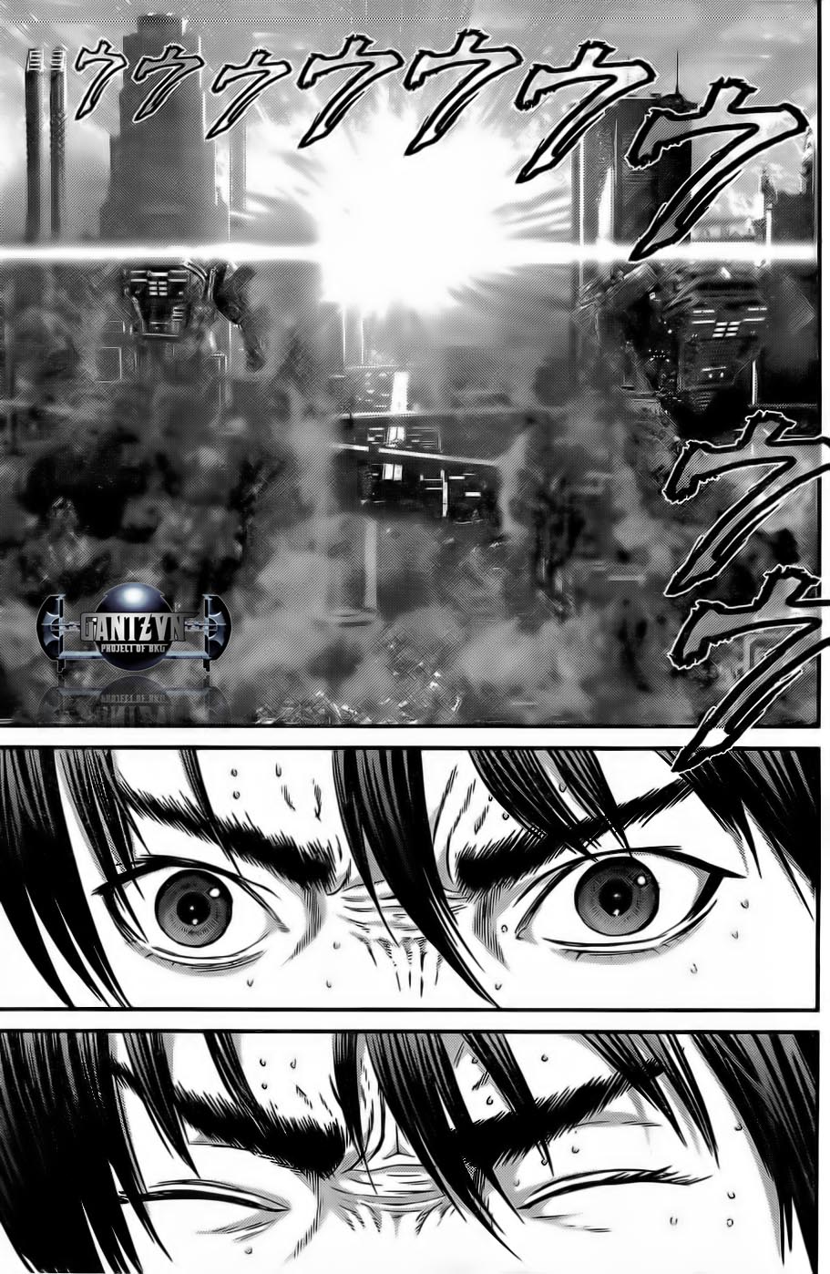 Gantz Chapter 361 - 8