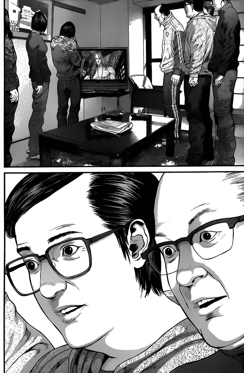 Gantz Chapter 377 - 10