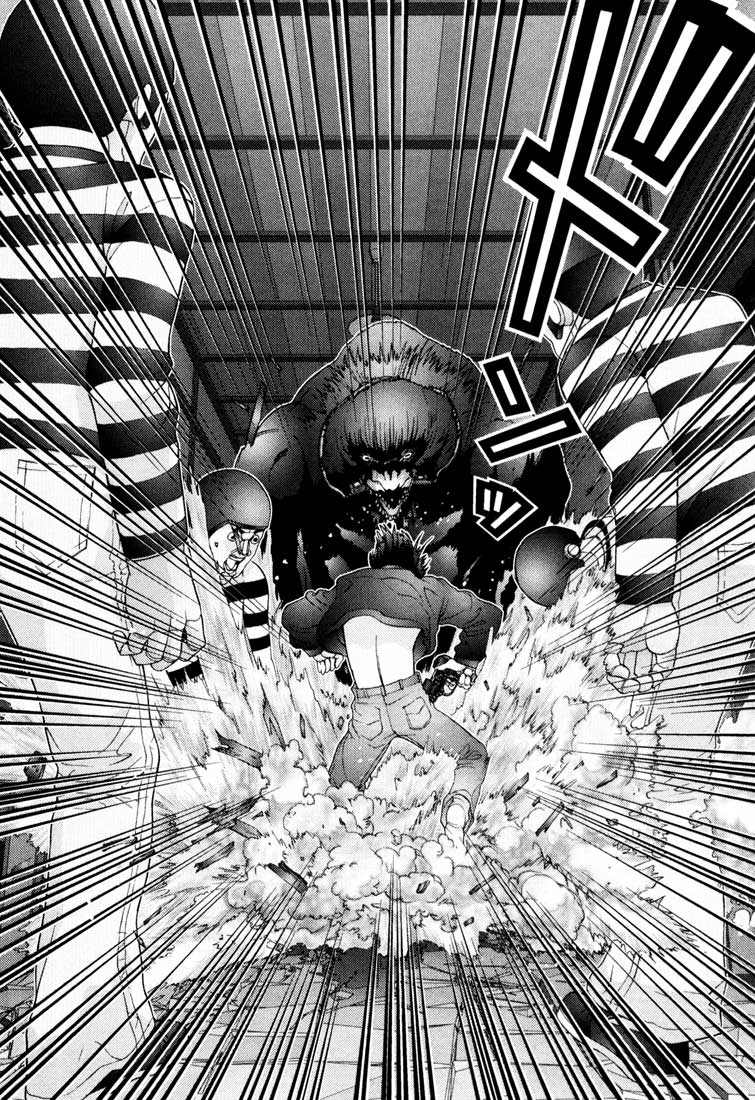 Gantz Chapter 49 - 16