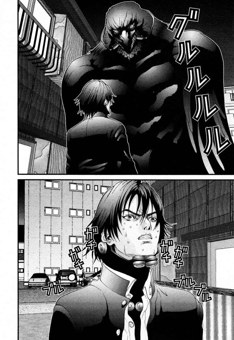 Gantz Chapter 51 - 7