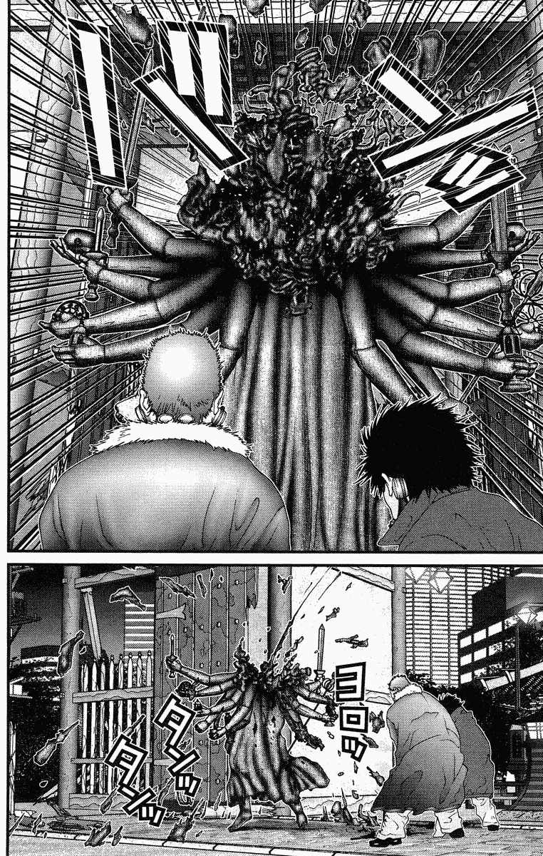 Gantz Chapter 80 - 14