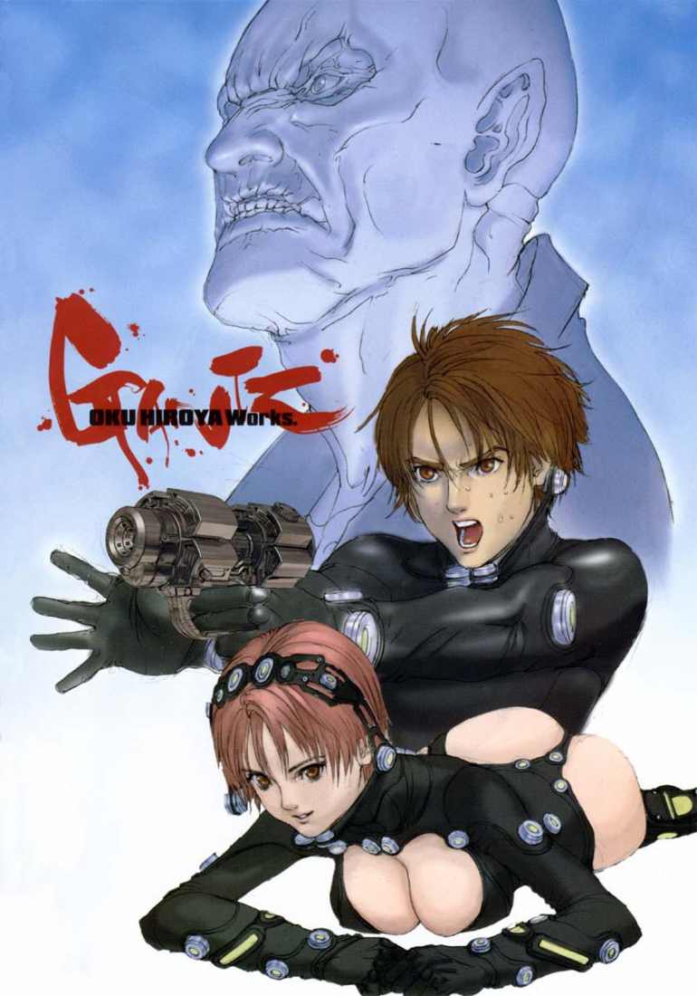 Gantz Chapter 95 - 6