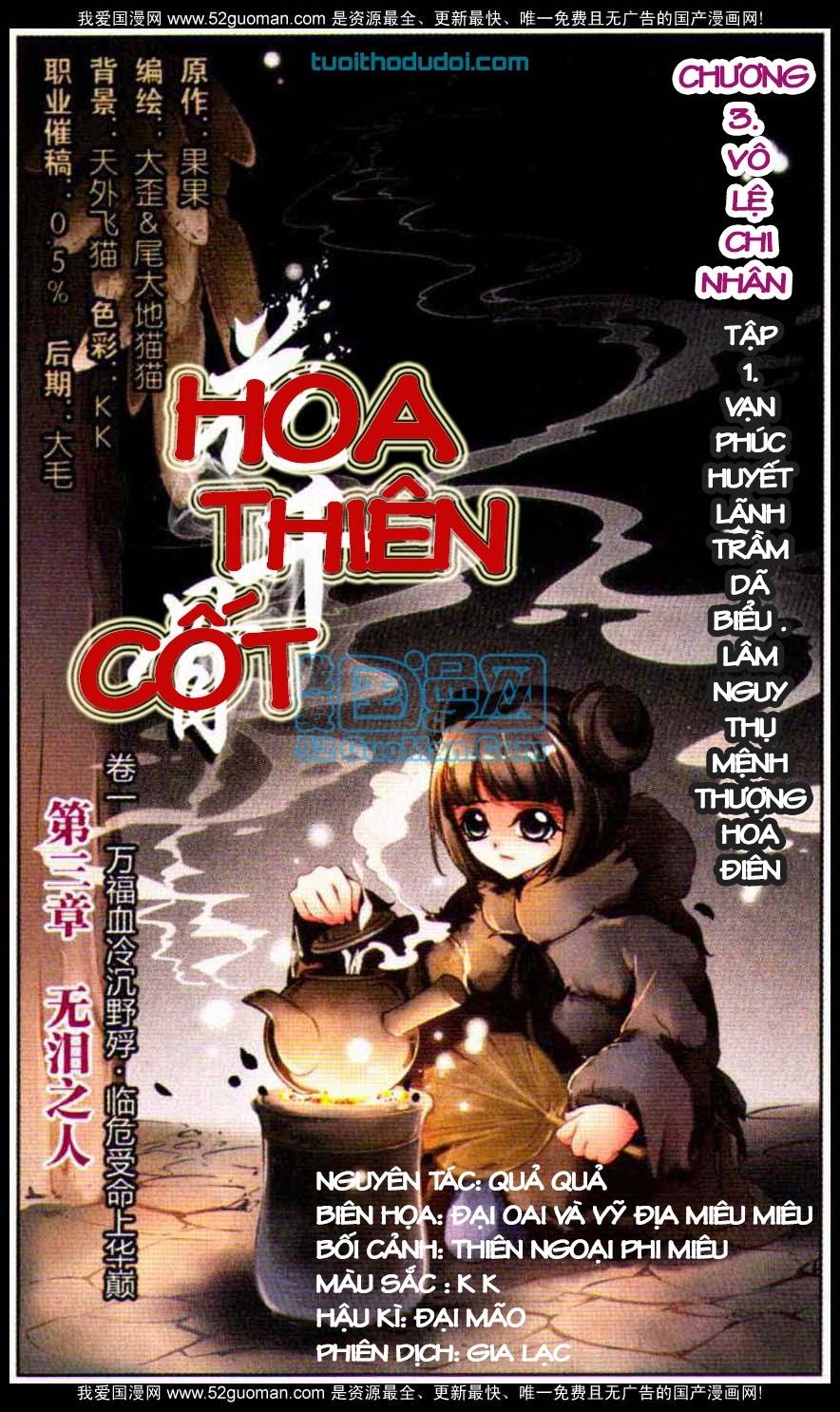 Hoa Thiên Cốt Chapter 3 - 4