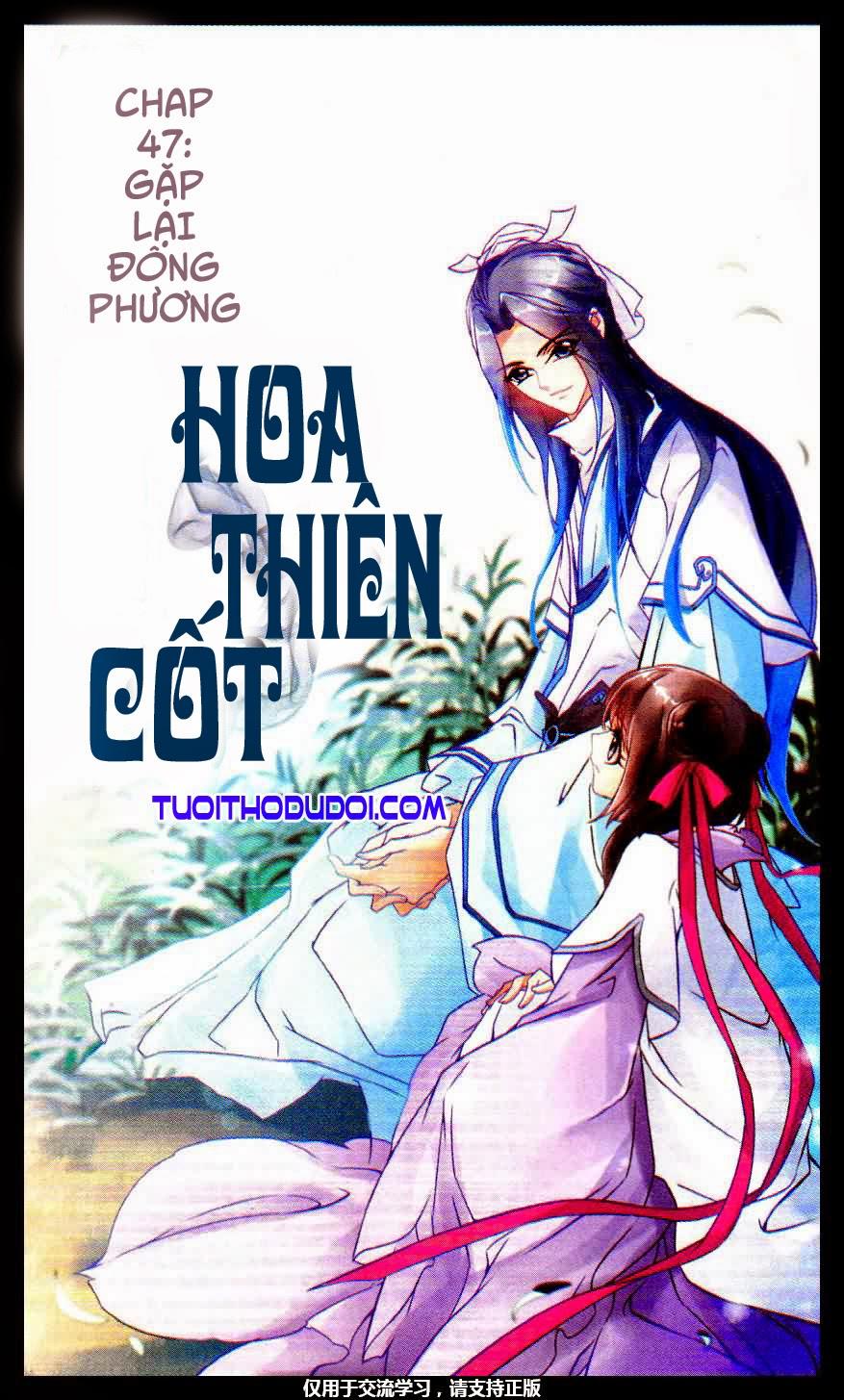 Hoa Thiên Cốt Chapter 47 - 2