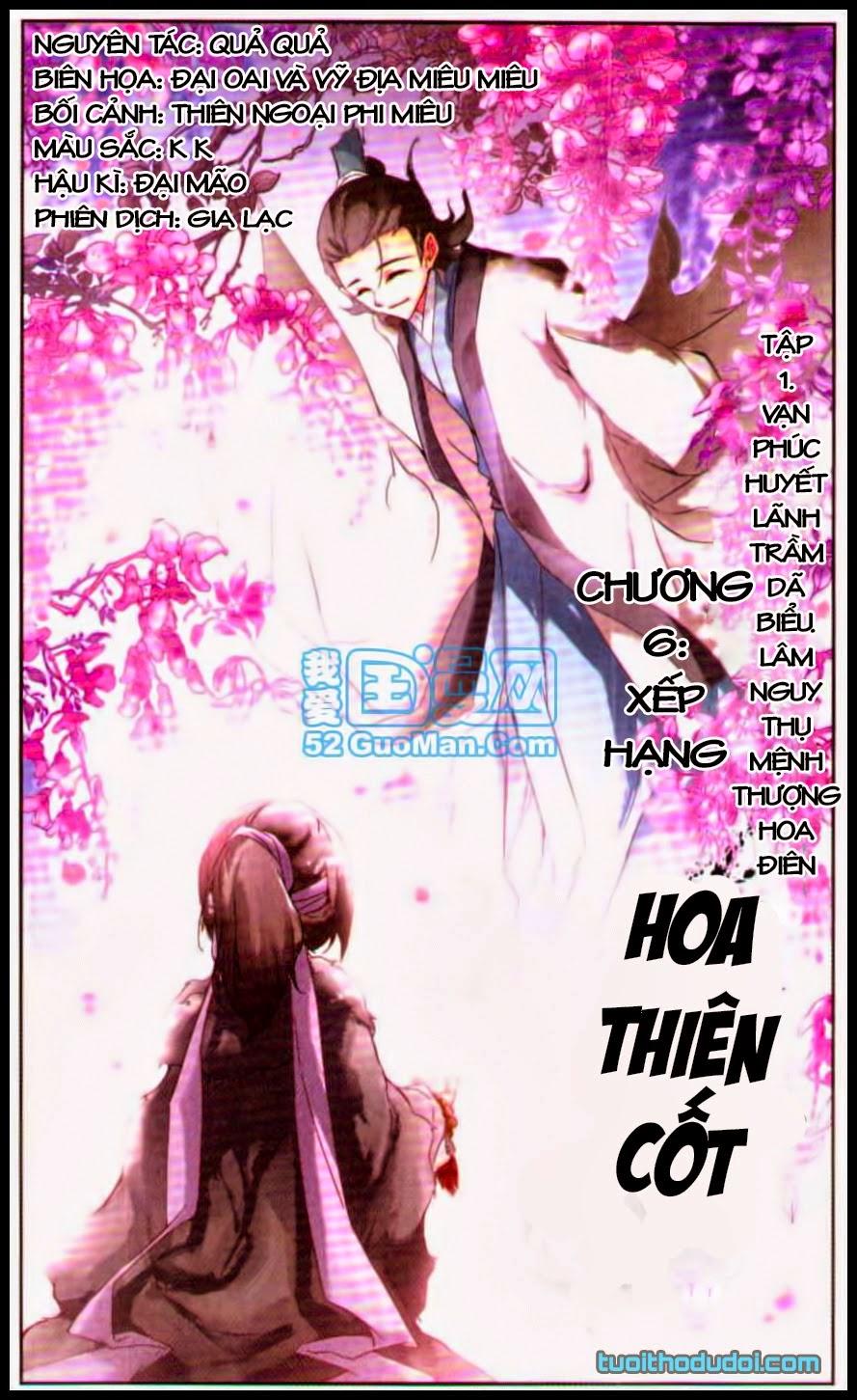 Hoa Thiên Cốt Chapter 6 - 1