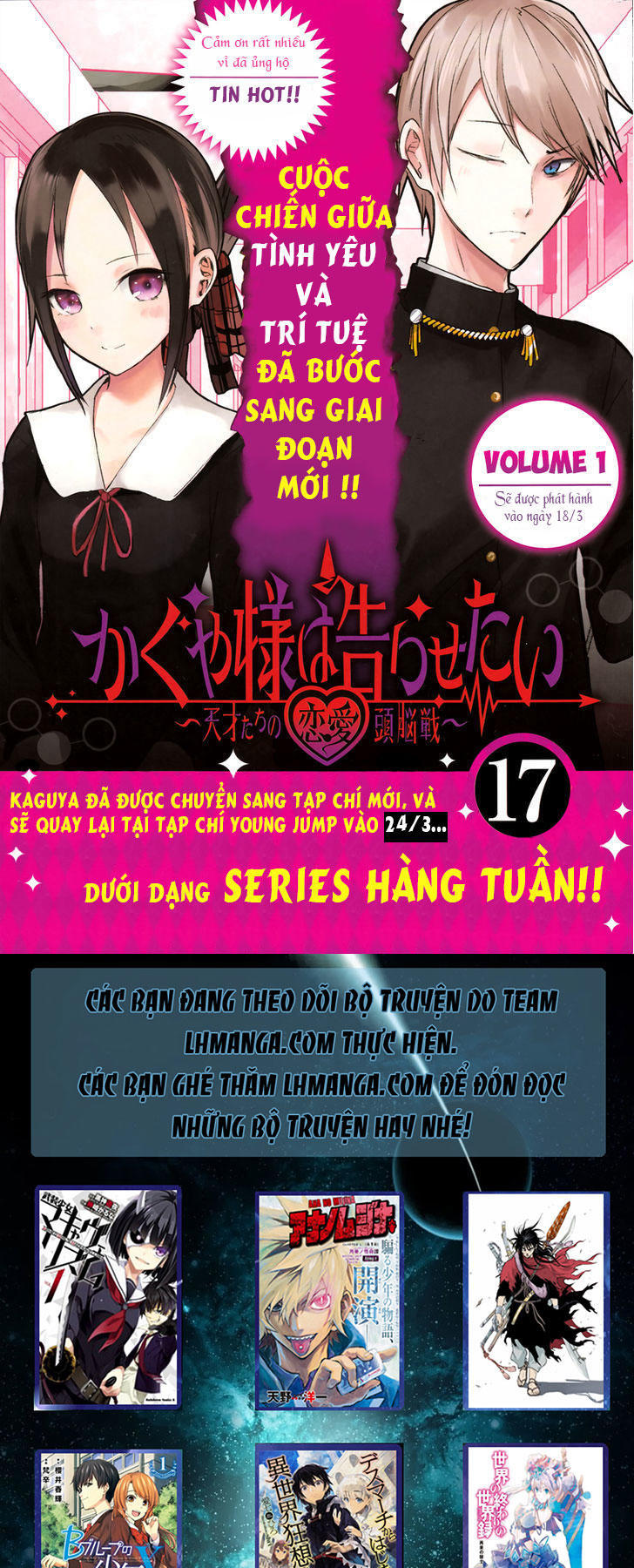 Đối Phương Phải Tỏ Tình Trước Chapter 10 - 21