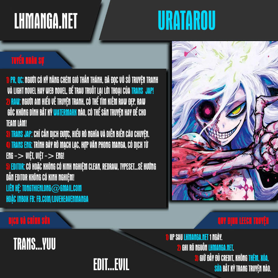 Uratarou Chapter 1 - 1