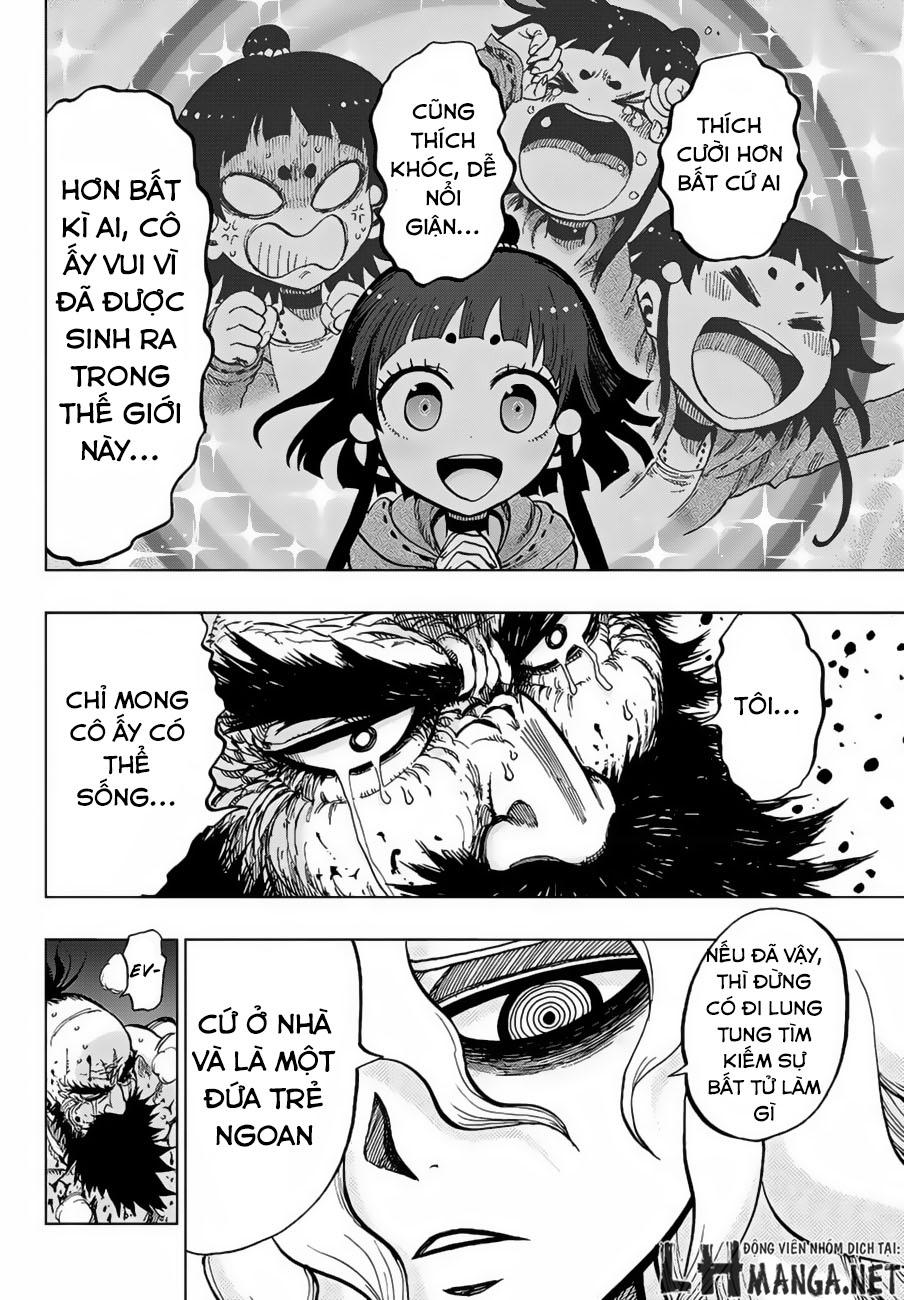 Uratarou Chapter 1 - 47