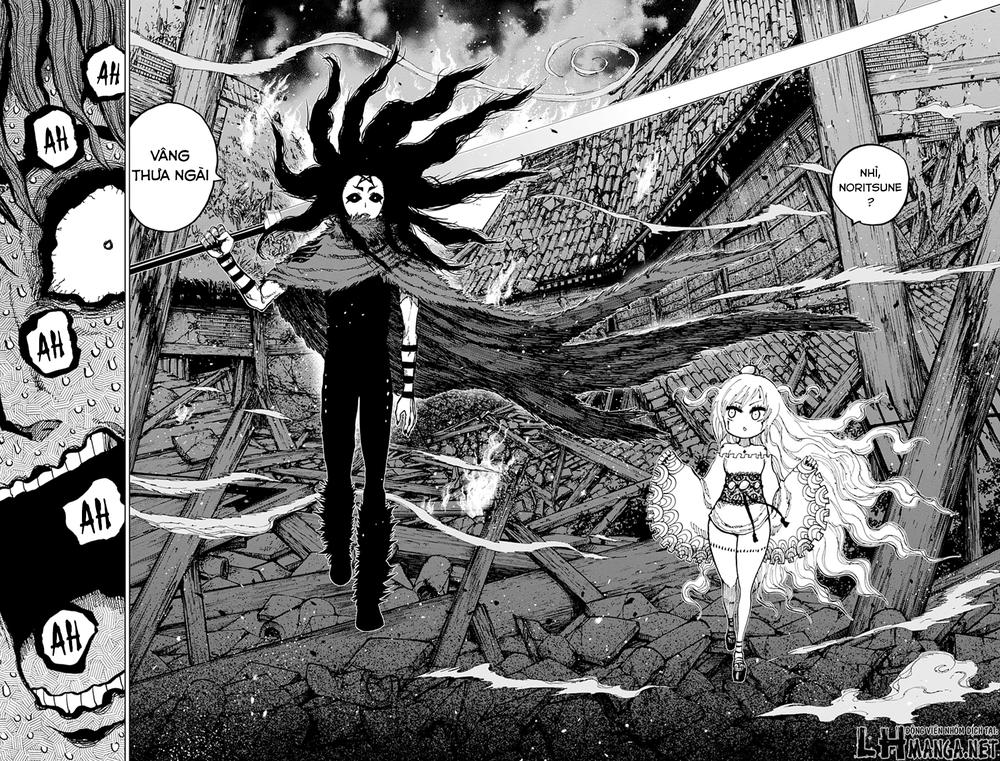 Uratarou Chapter 11 - 16