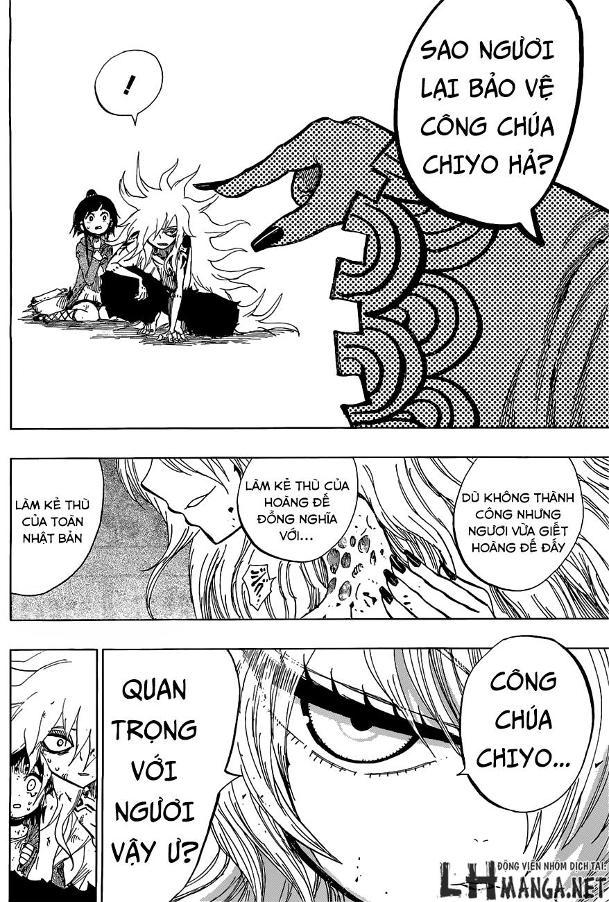 Uratarou Chapter 14 - 11