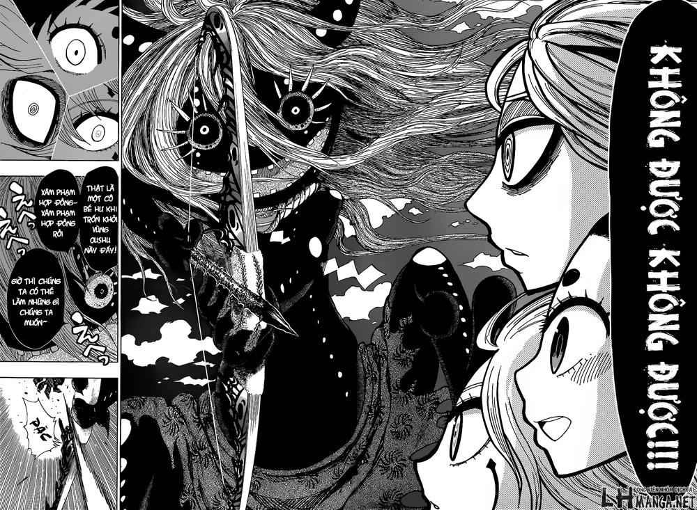 Uratarou Chapter 16 - 14