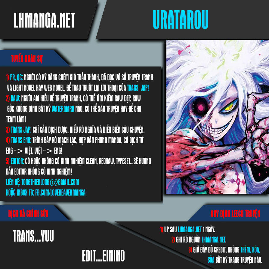 Uratarou Chapter 17 - 1