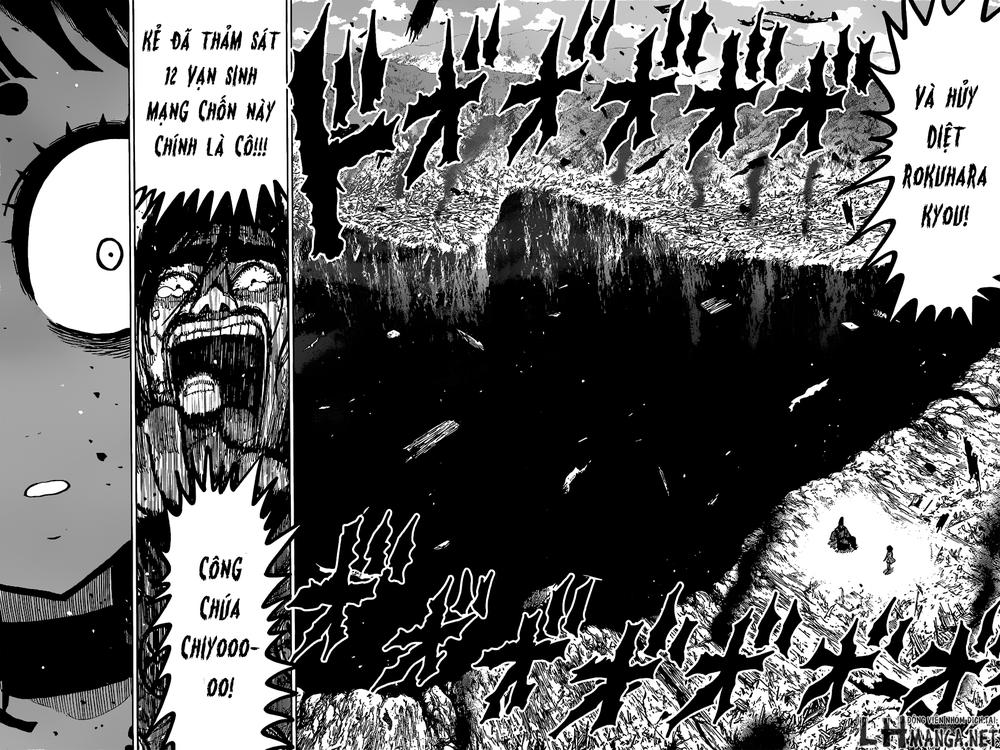 Uratarou Chapter 18 - 5