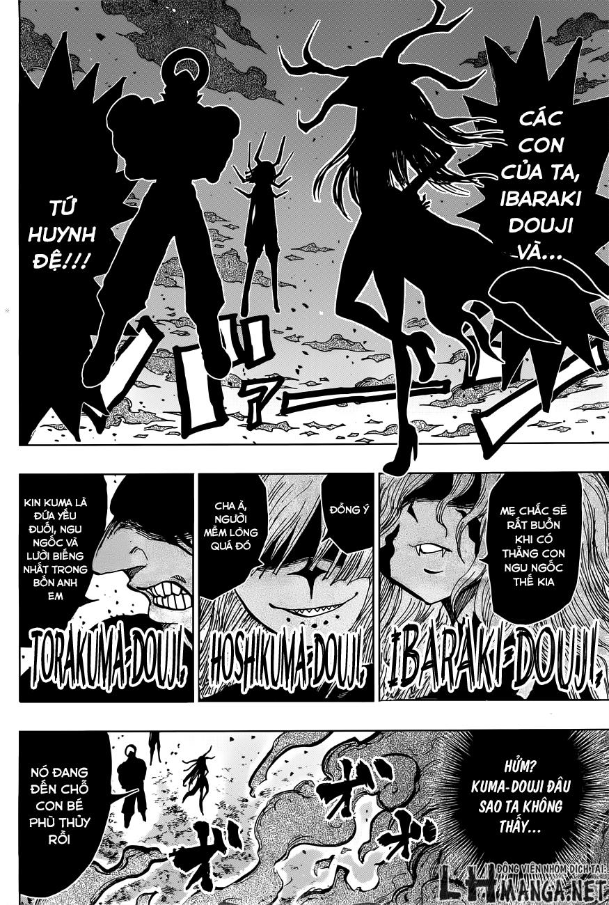 Uratarou Chapter 19 - 11