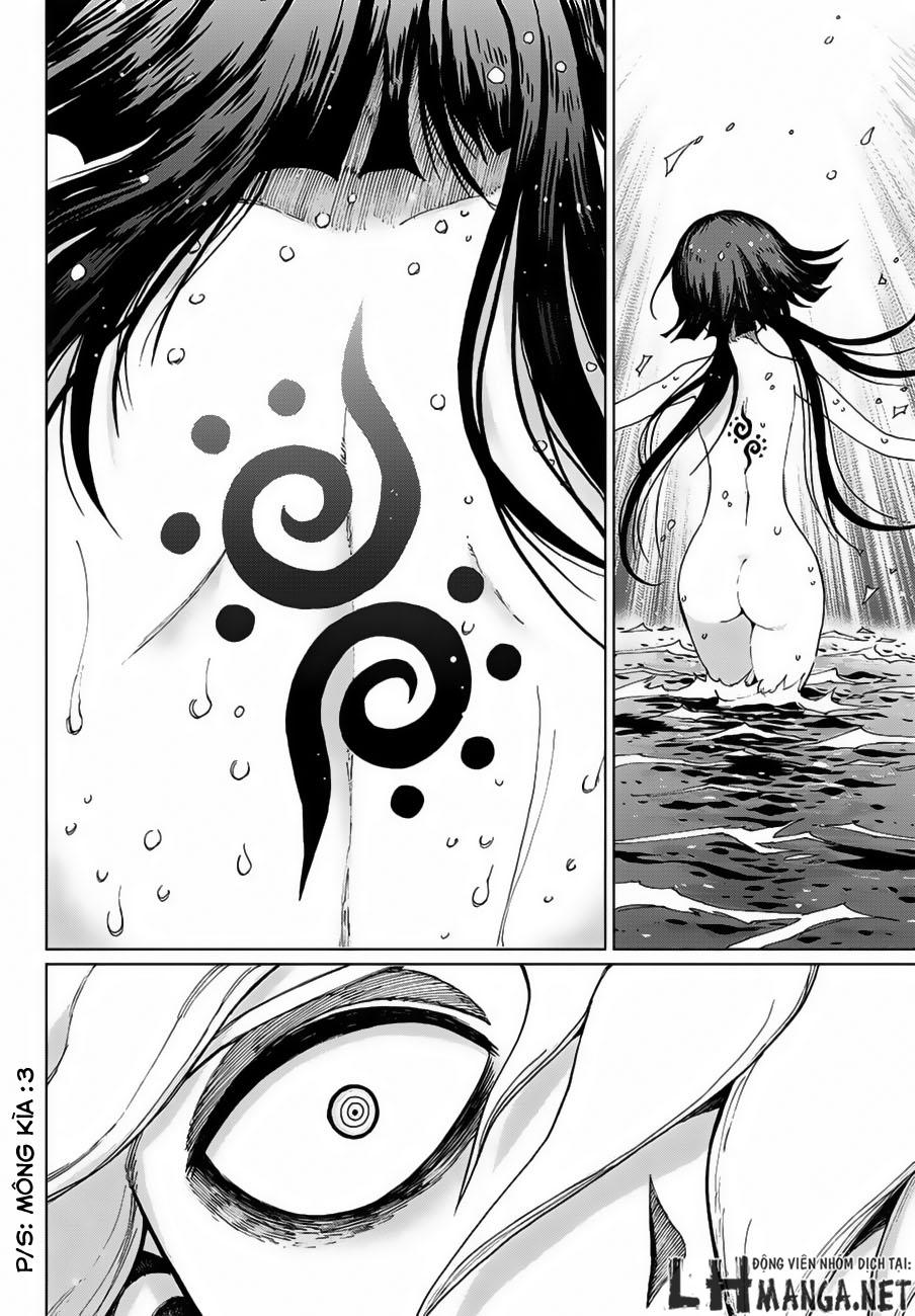 Uratarou Chapter 2 - 27