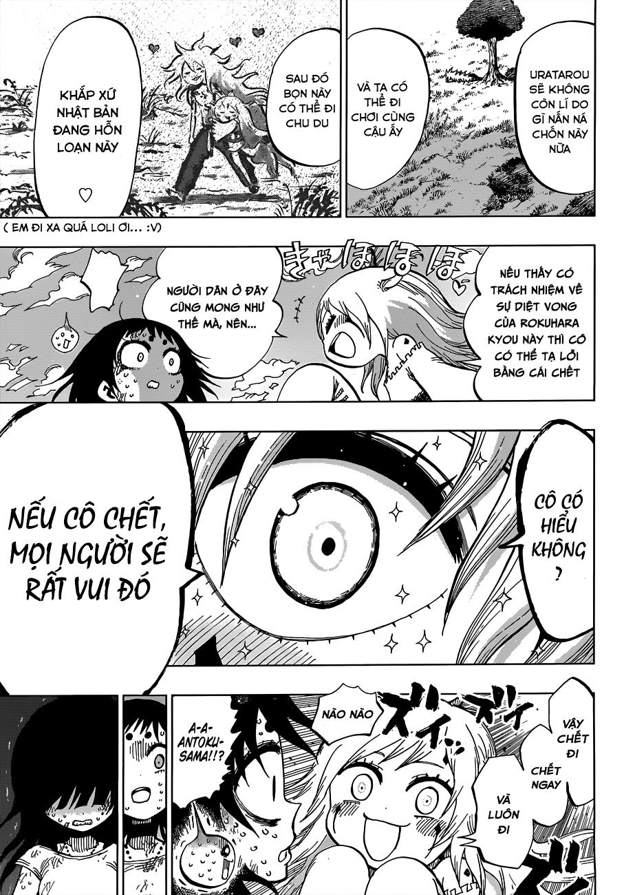 Uratarou Chapter 20 - 12