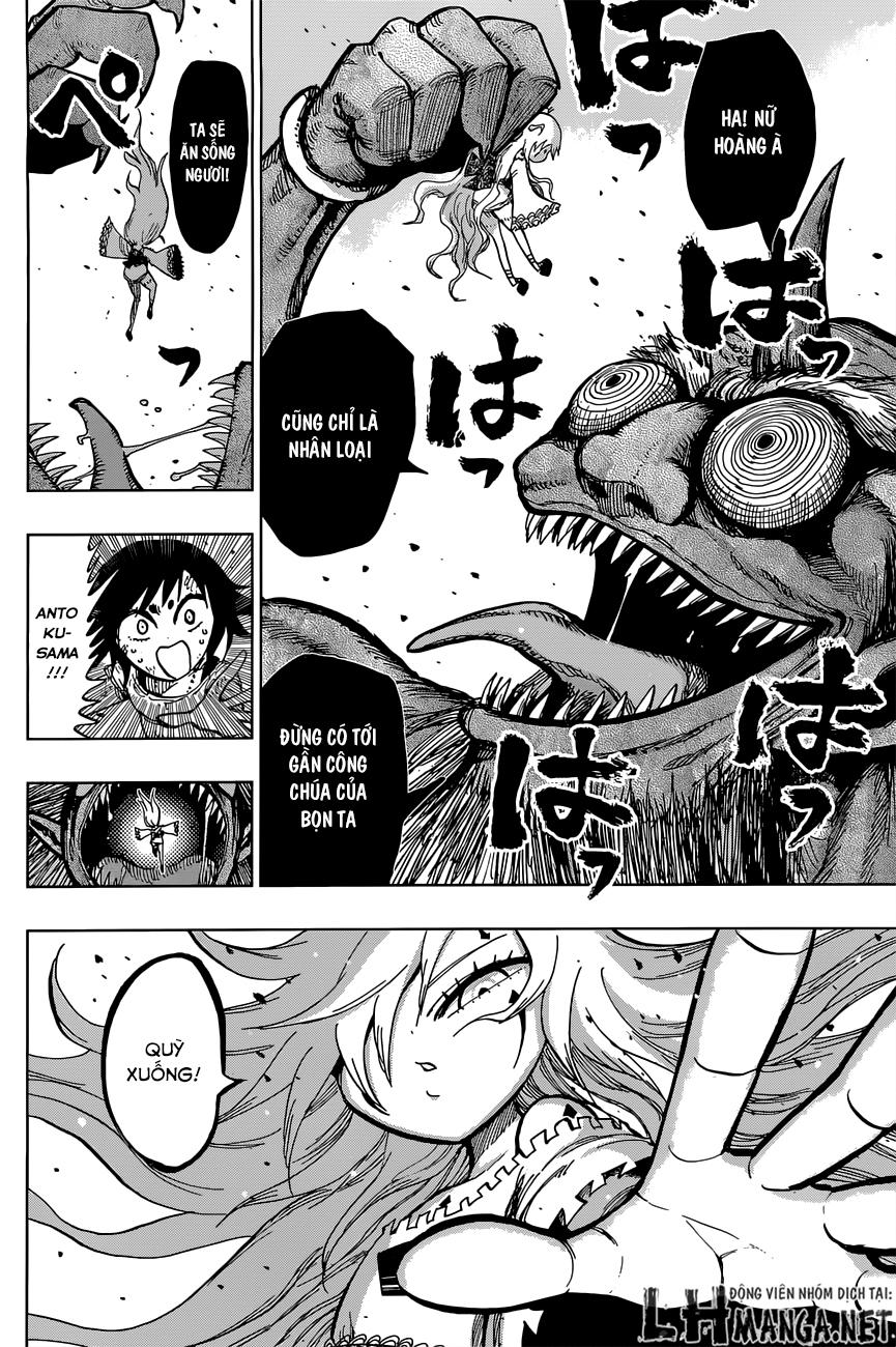 Uratarou Chapter 21 - 5