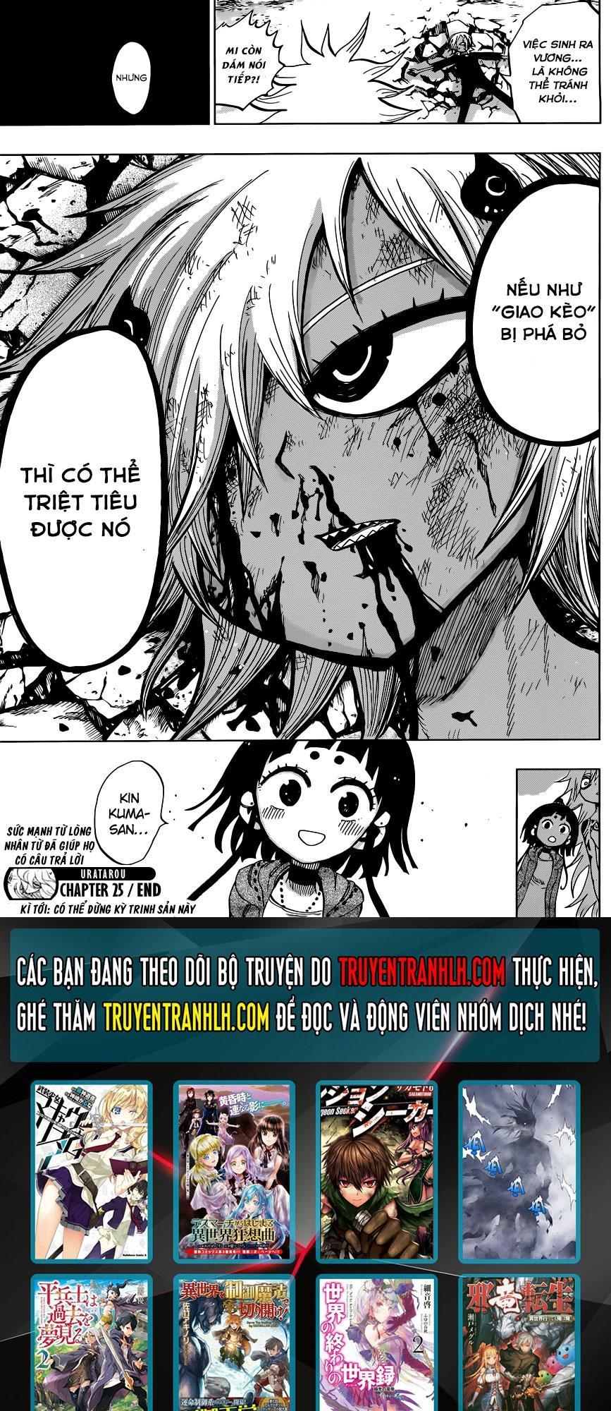 Uratarou Chapter 25 - 19