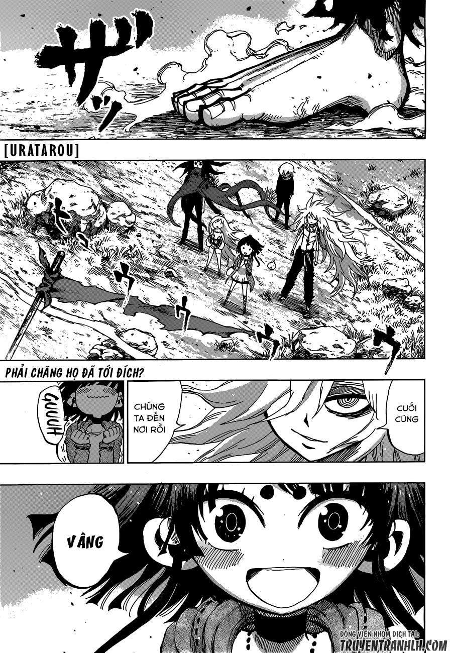 Uratarou Chapter 26 - 1