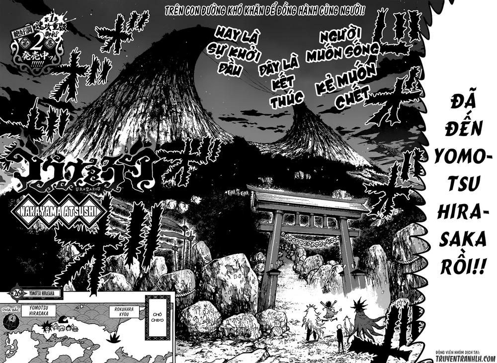 Uratarou Chapter 26 - 2