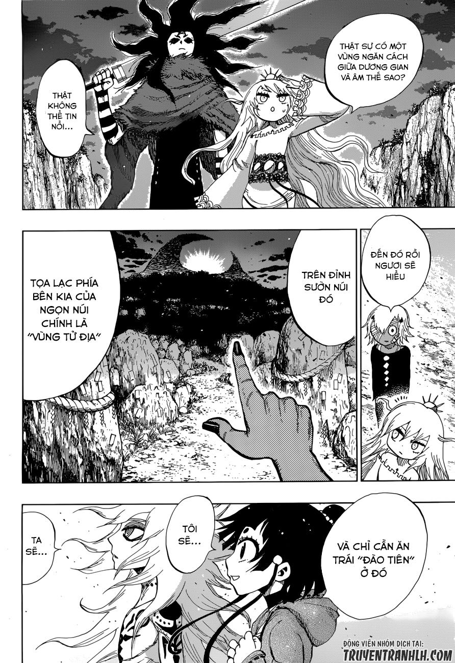 Uratarou Chapter 26 - 3