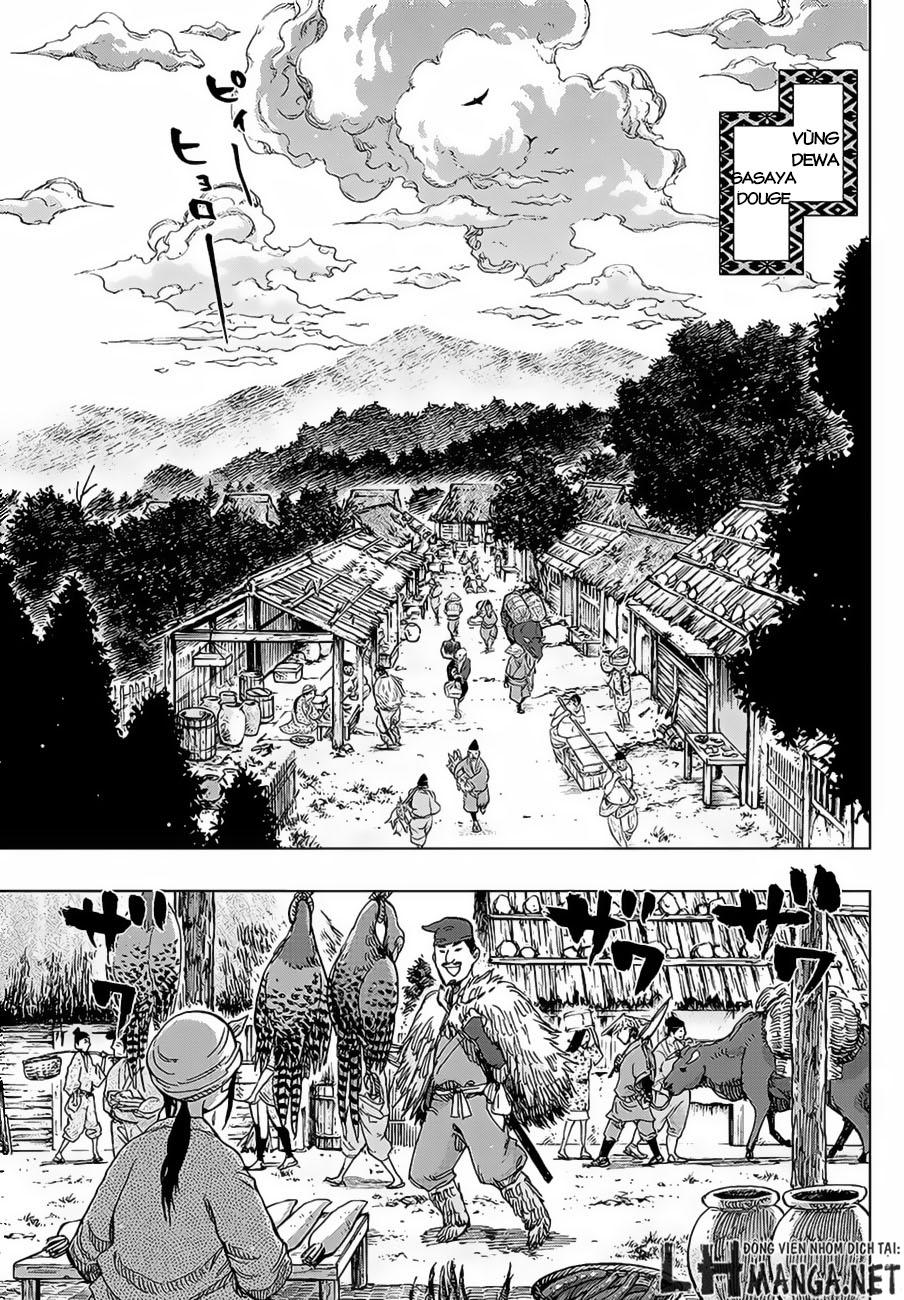 Uratarou Chapter 3 - 8