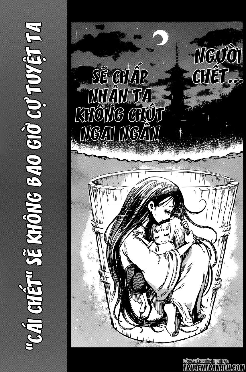 Uratarou Chapter 39 - 7