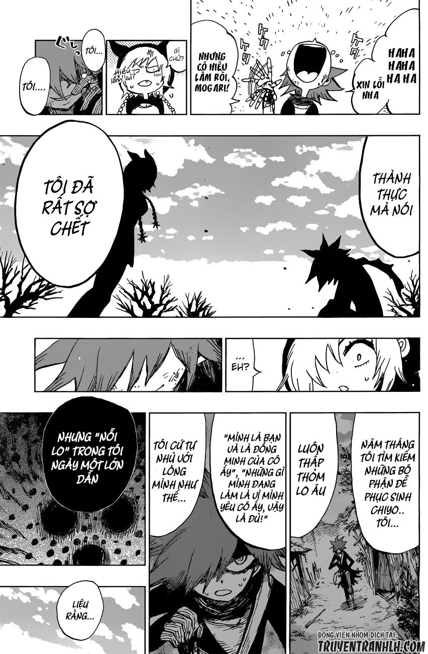 Uratarou Chapter 40 - 17