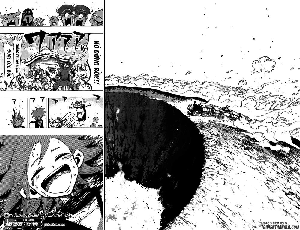 Uratarou Chapter 43 - 20