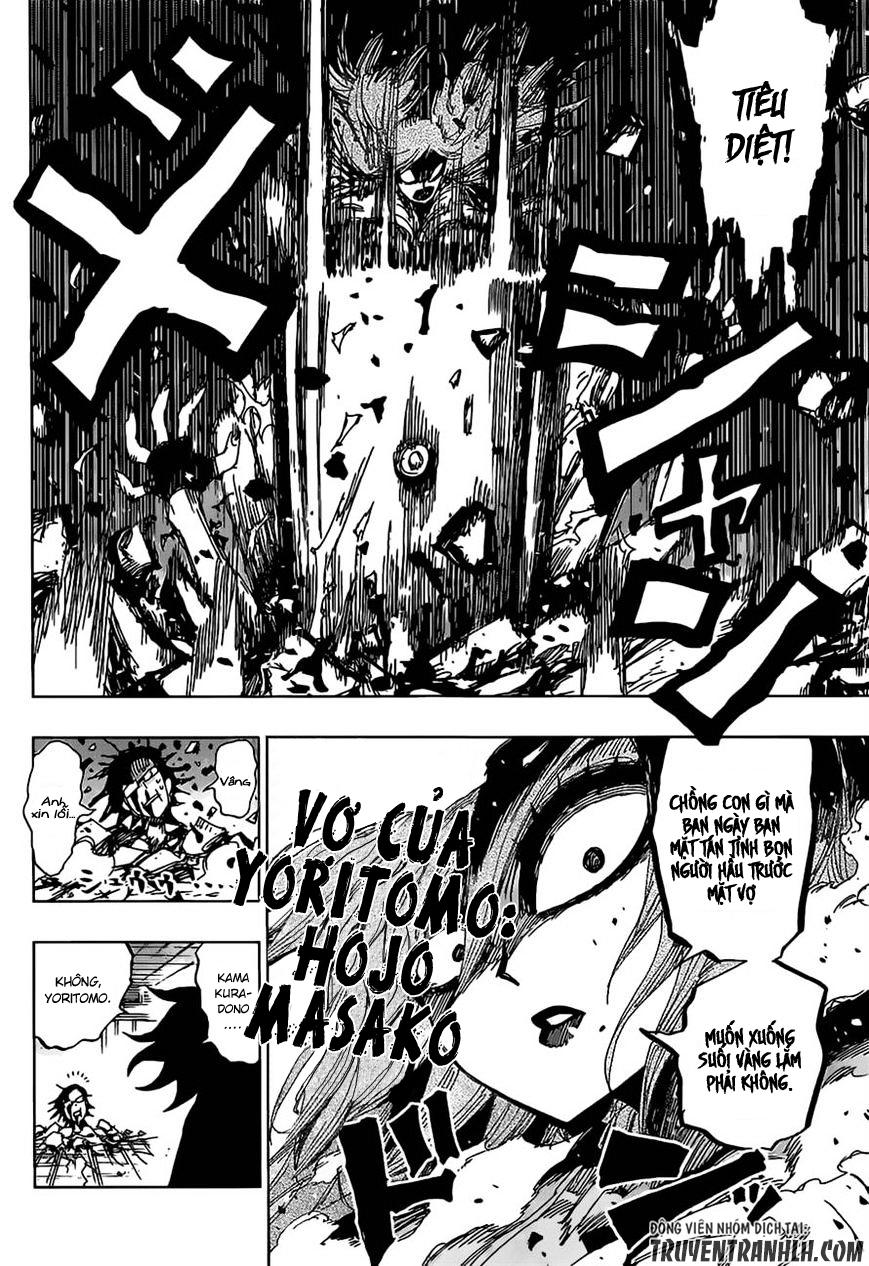 Uratarou Chapter 45 - 7