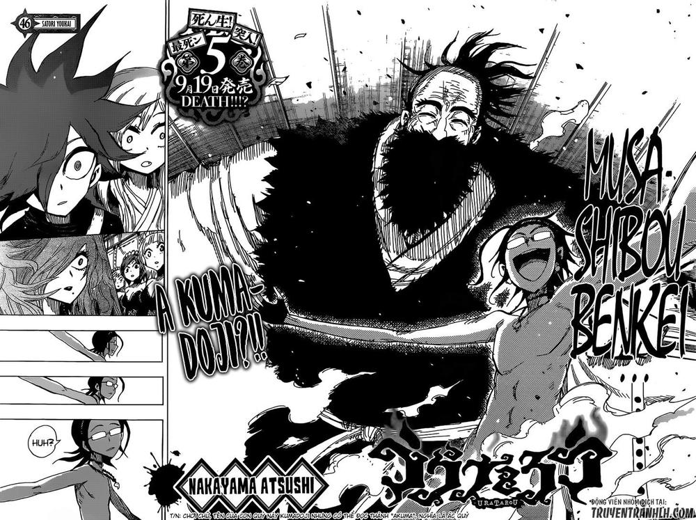 Uratarou Chapter 46 - 3