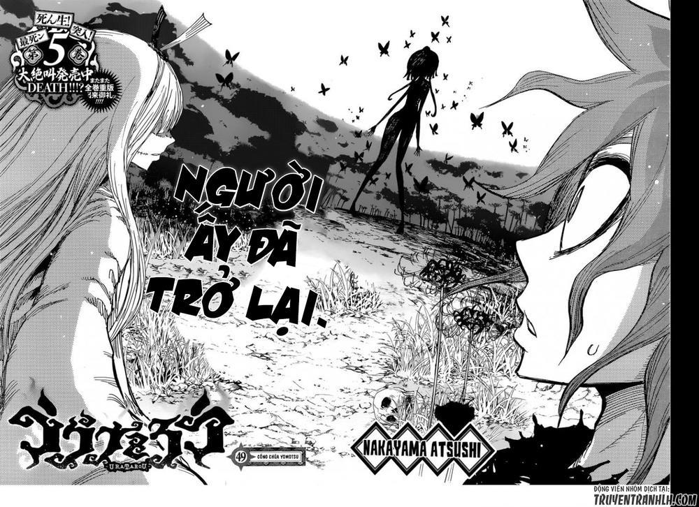 Uratarou Chapter 49 - 4