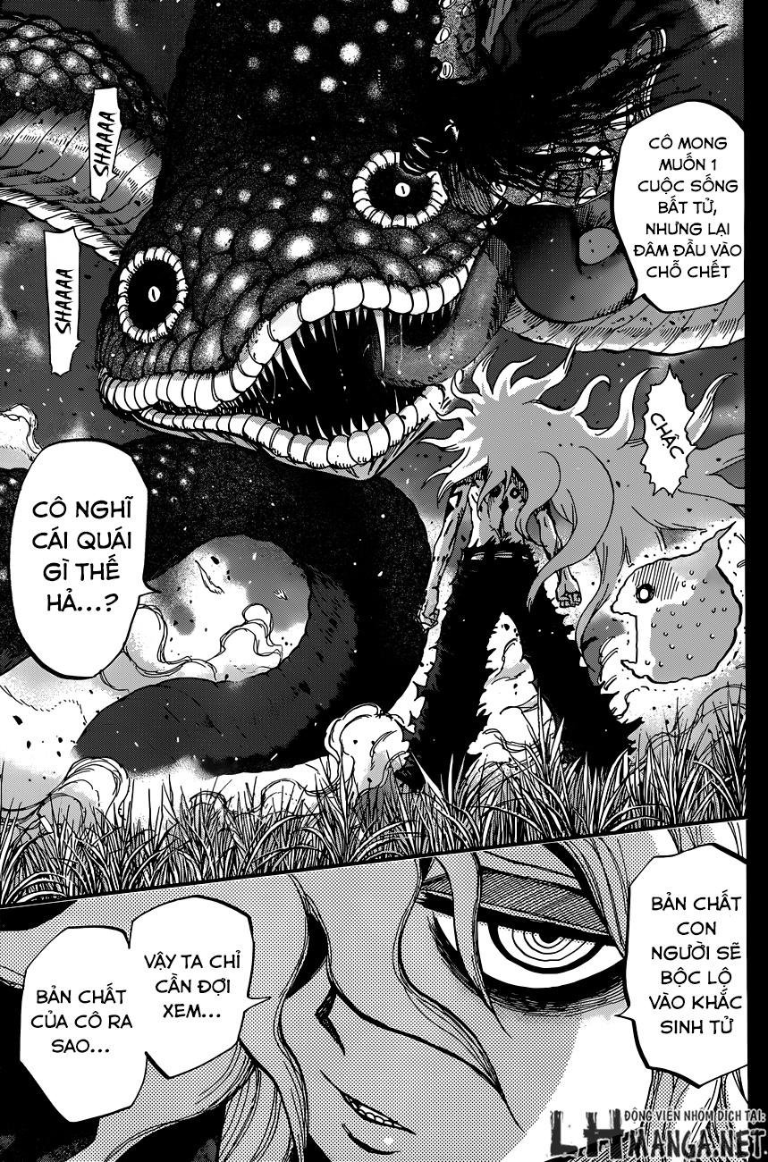 Uratarou Chapter 5 - 8