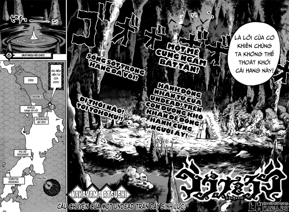 Uratarou Chapter 6 - 4