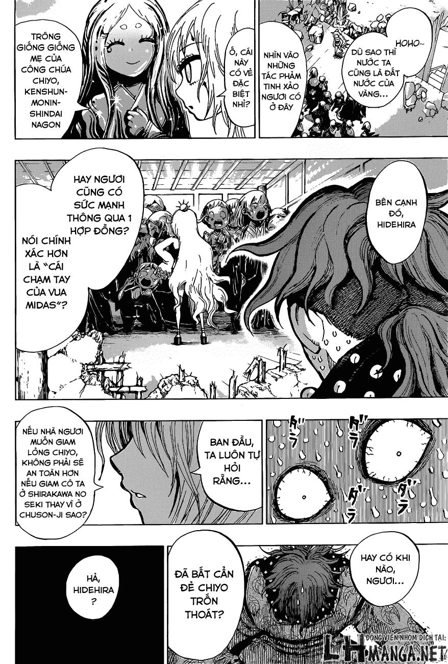 Uratarou Chapter 12 - 14