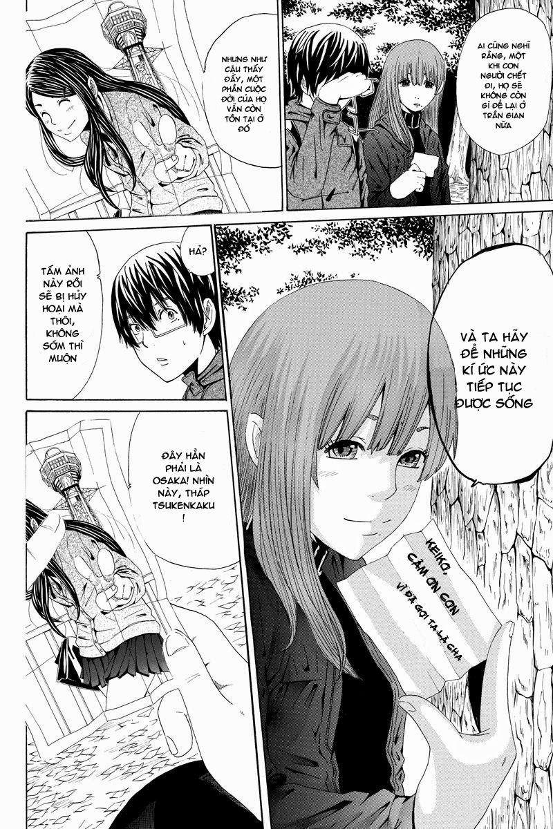 Hatsukoi Shinjuu Chapter 10 - 11