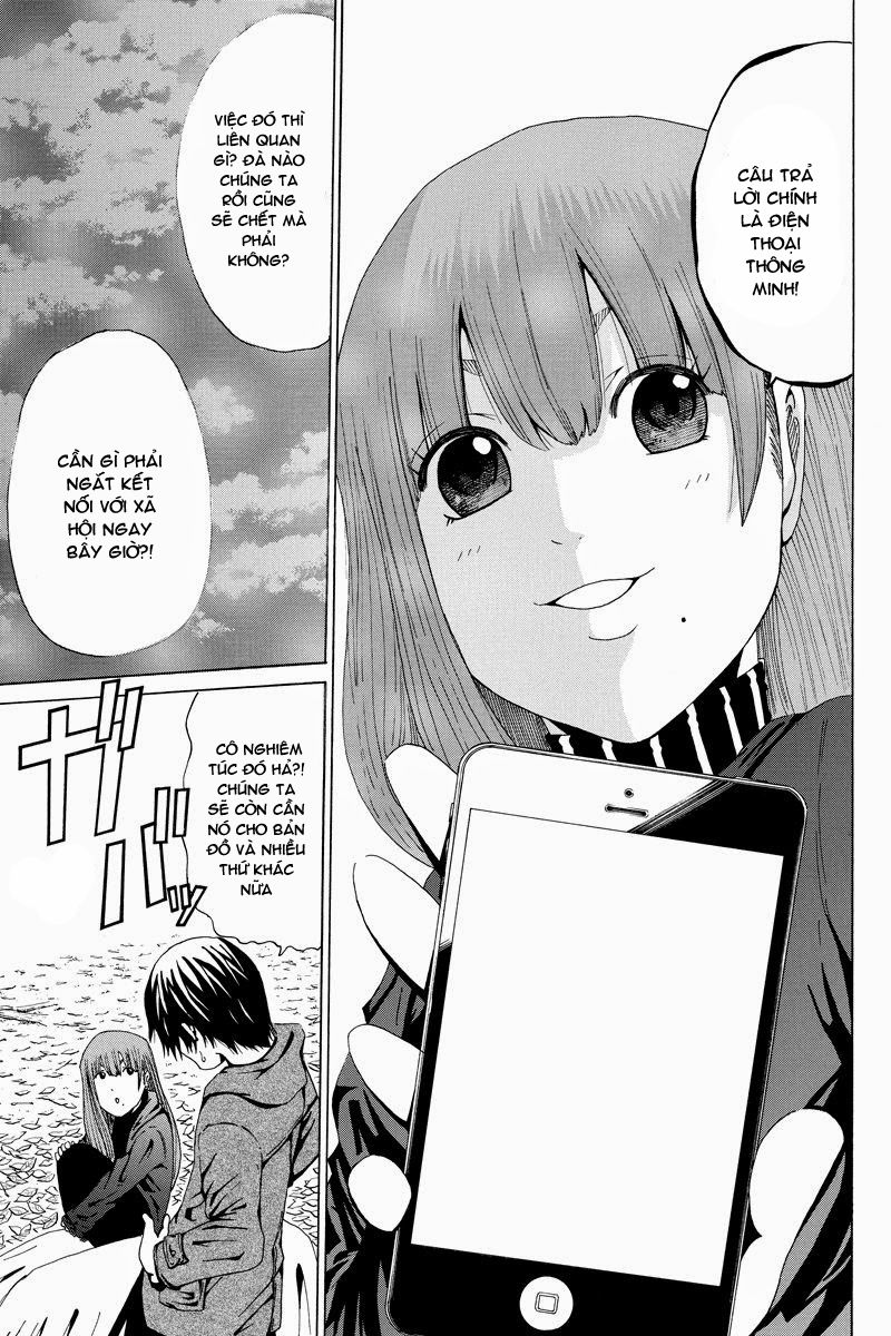 Hatsukoi Shinjuu Chapter 12 - 4