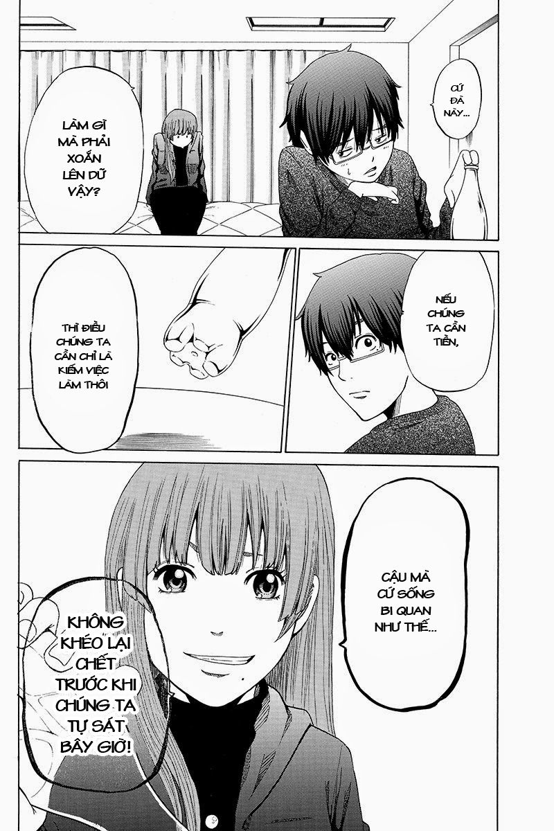 Hatsukoi Shinjuu Chapter 16 - 5