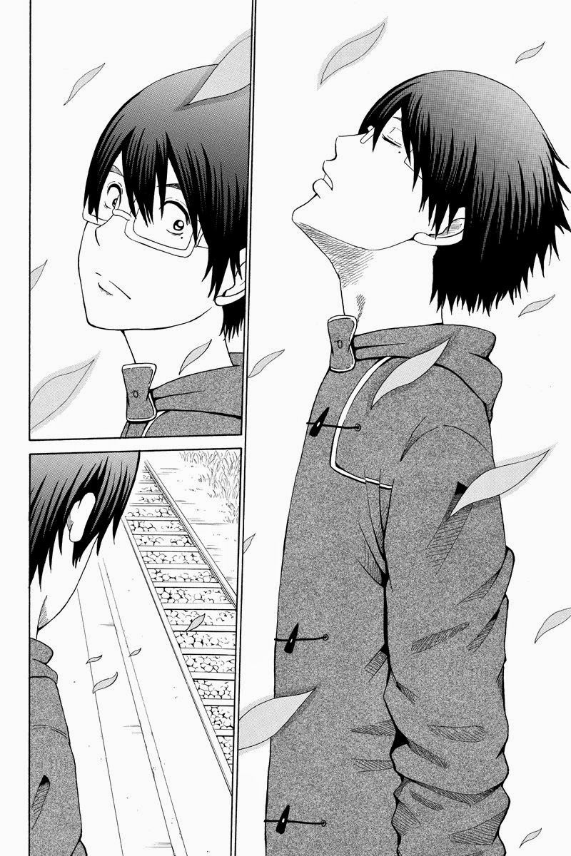 Hatsukoi Shinjuu Chapter 17 - 11