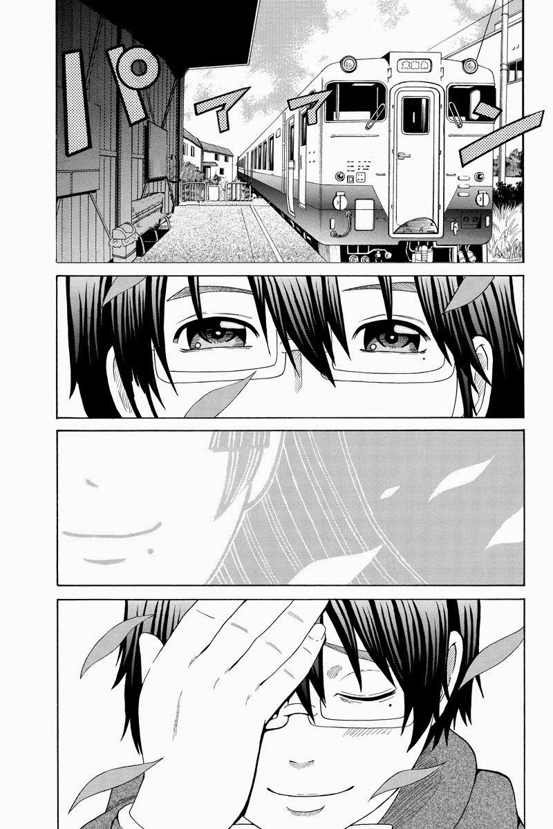 Hatsukoi Shinjuu Chapter 17 - 12