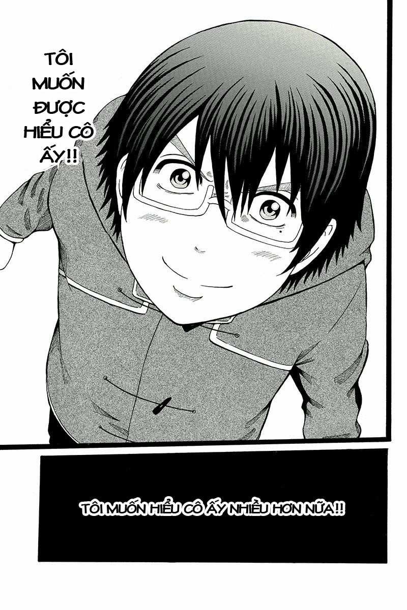 Hatsukoi Shinjuu Chapter 17 - 10