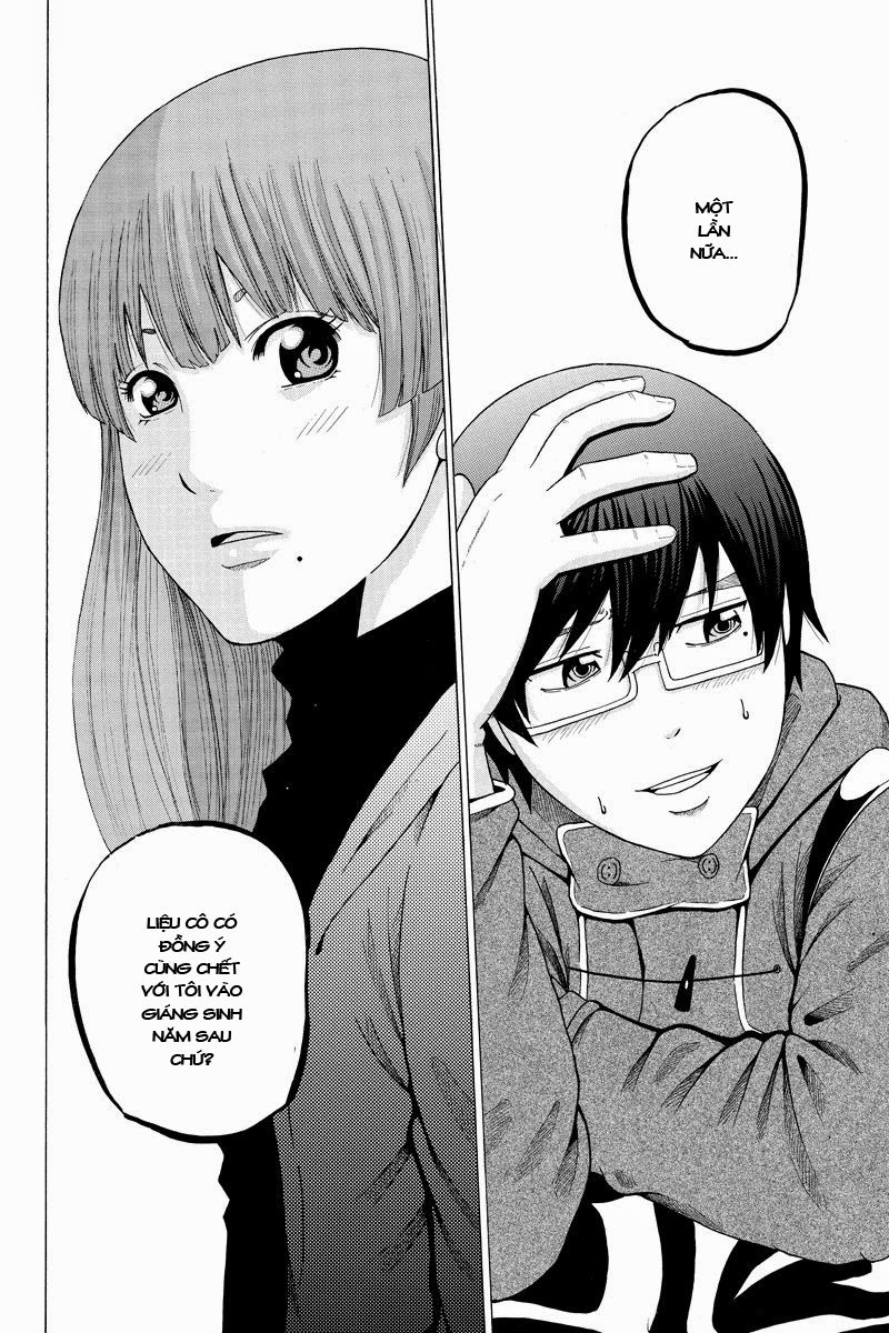 Hatsukoi Shinjuu Chapter 18 - 12