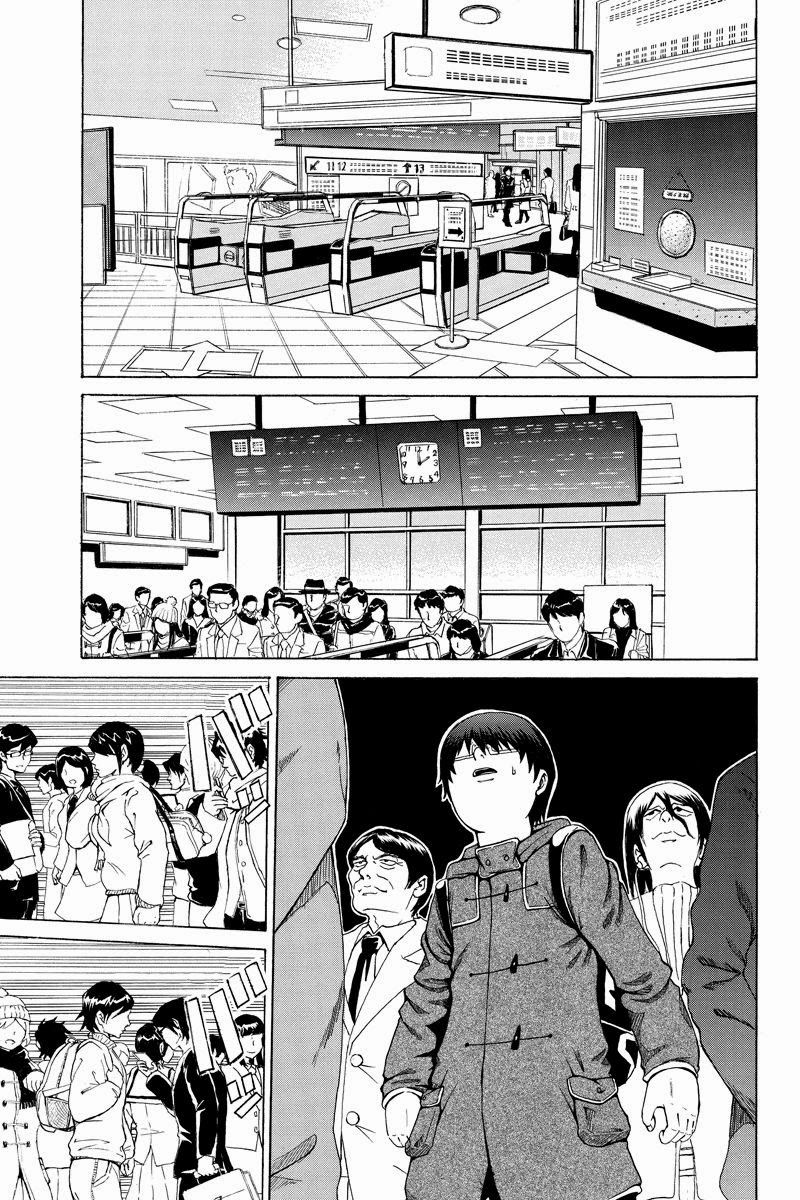 Hatsukoi Shinjuu Chapter 18 - 4