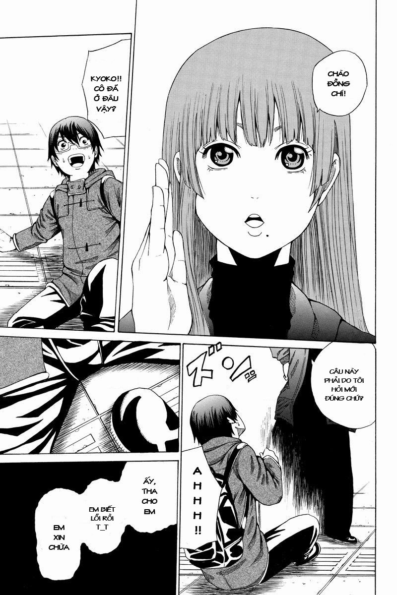 Hatsukoi Shinjuu Chapter 18 - 6