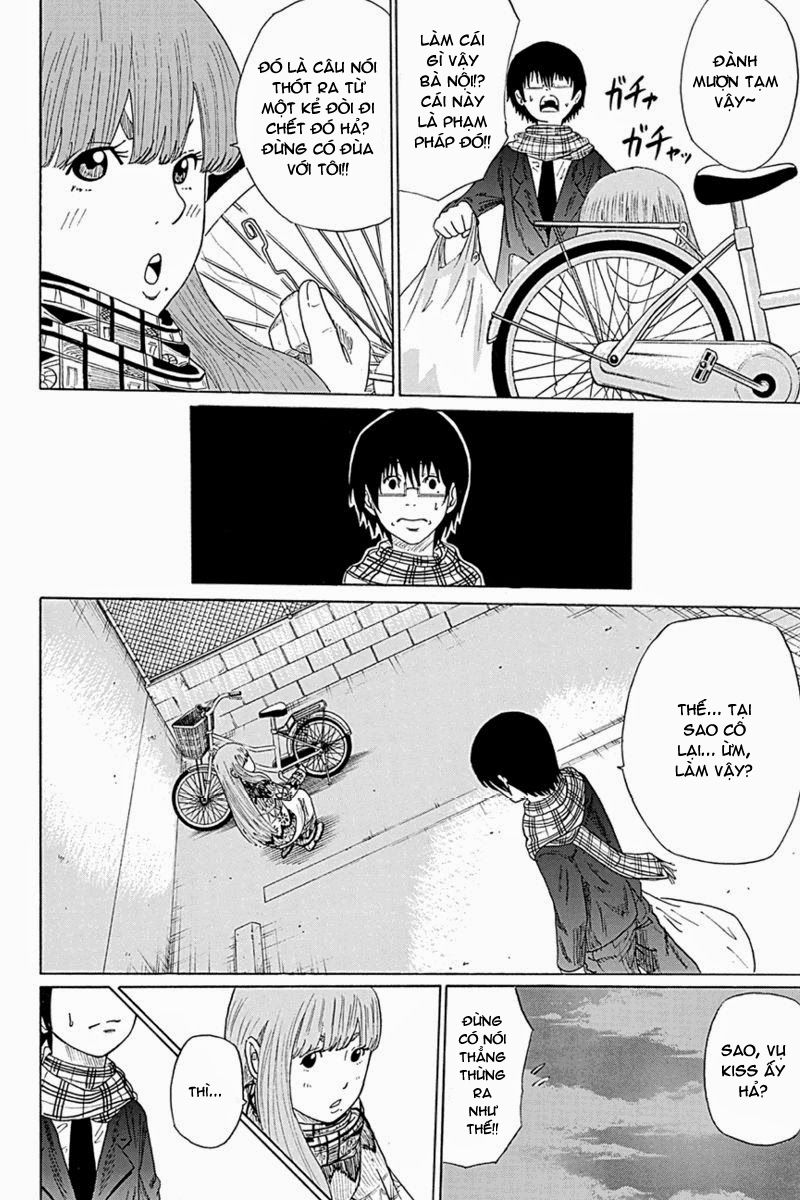 Hatsukoi Shinjuu Chapter 2 - 17